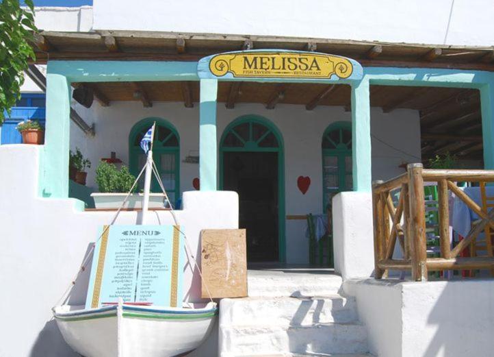 Appartamento Melissa Chora Koufonisia Esterno foto